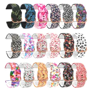 Yamay correas reemplazables para pulseras de actividades sw333 hotsell