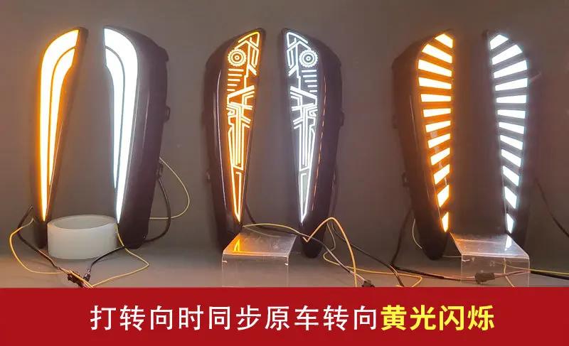 For Toyota Prius 40 Series 2019 2020 2021 Car Led Daytime Running Light Dynamic Turn Signal Front Fog Lamp Modification Daylight detail image 9