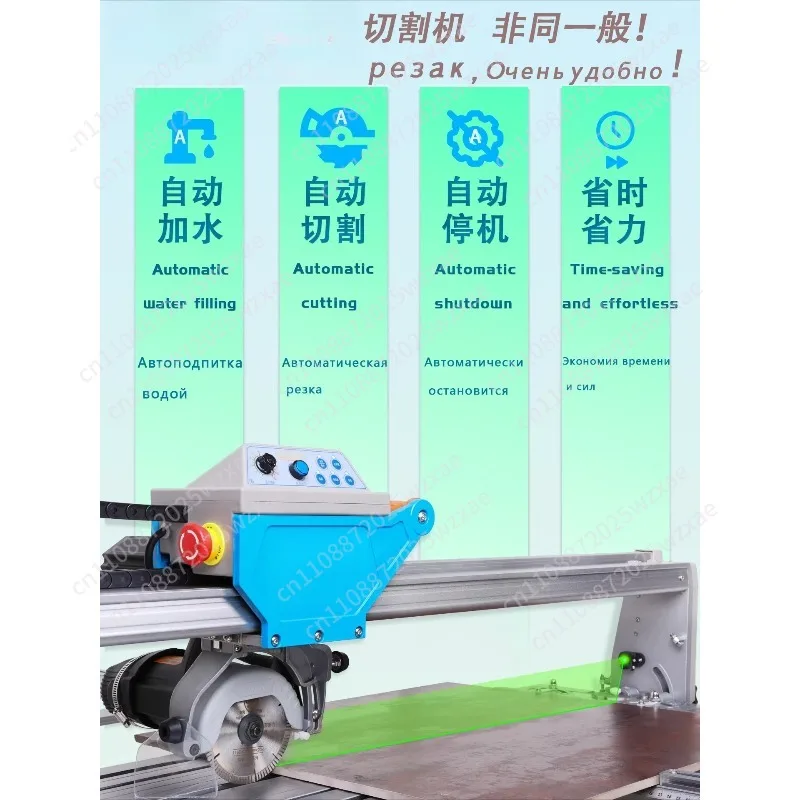 

automatic stone cutting machine qx-zd-1200/800/1000 marble tile cutting machine, portable table saw cutting machine