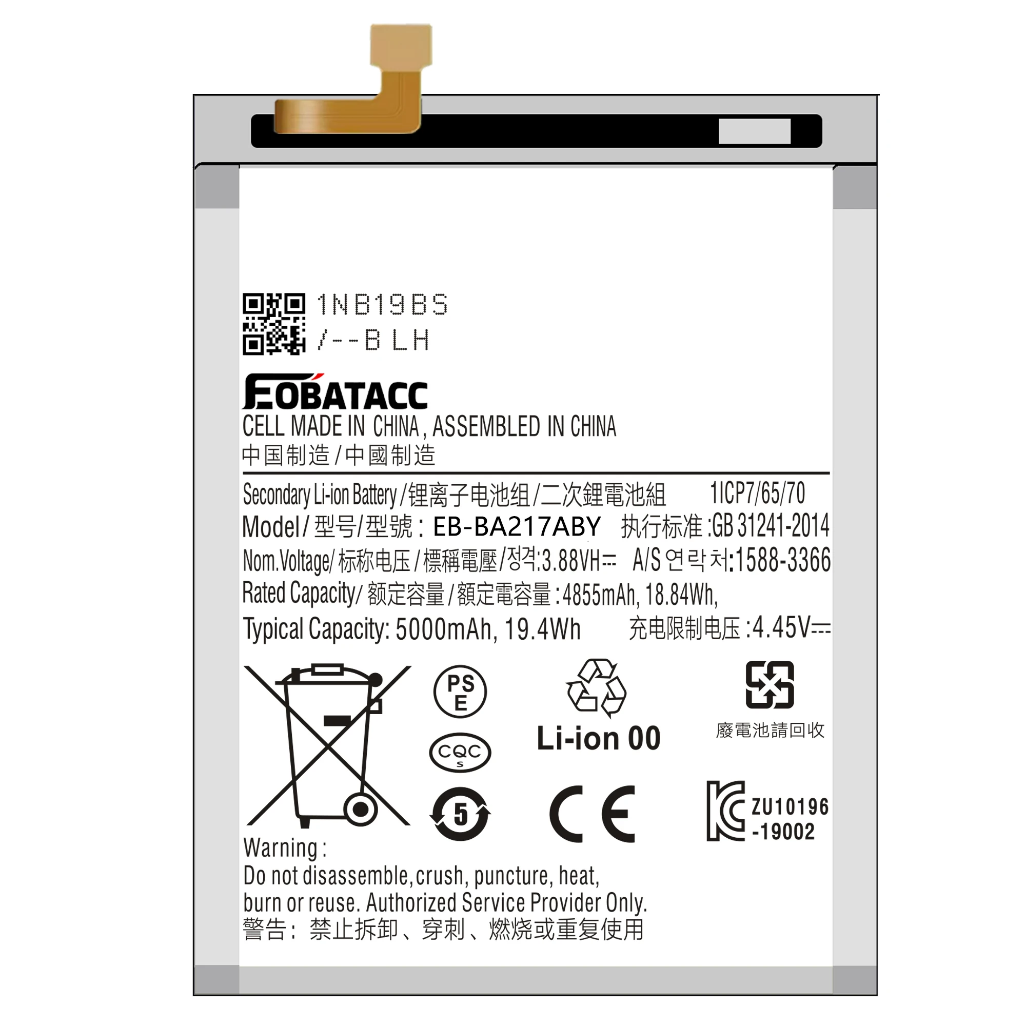 EOTABACC 100% nuova batteria originale EB-BA217ABY per Samsung A21S/A207/A217/A12(A125H)/A127/A022F/M02 // A02/M12/A13 batteria + strumenti