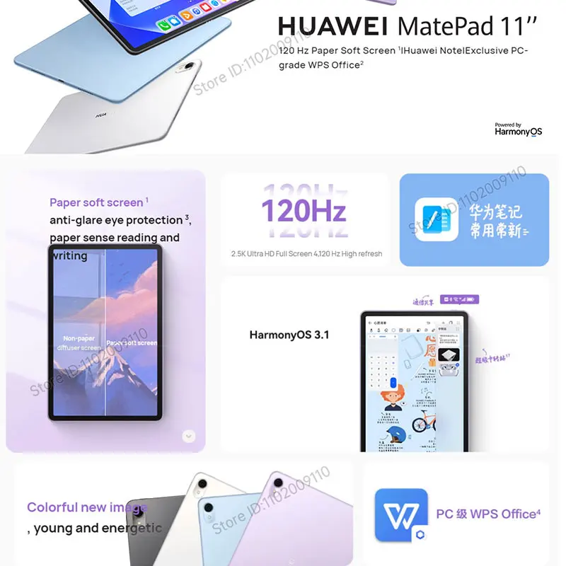 Huawei-MatePad 11 2023 Tablet, 120 Hz Classe PC, Escritório WPS, Qualcomm Snapdragon 870, Versão Soft Light