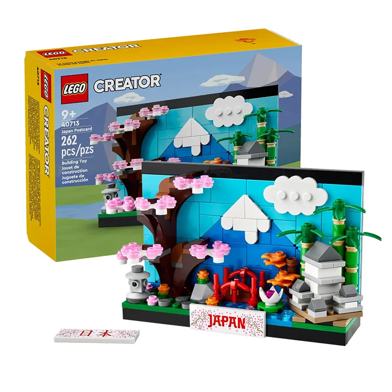 Lego Creative Serie… - image