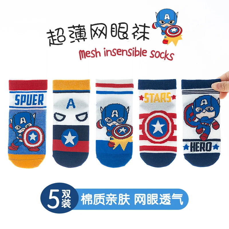 5 Pairs New Marvel Kids Socks Mesh Breathable Ice Thin Socks Summer Cartoon Iron Man Children Short Cotton Sock for Boys