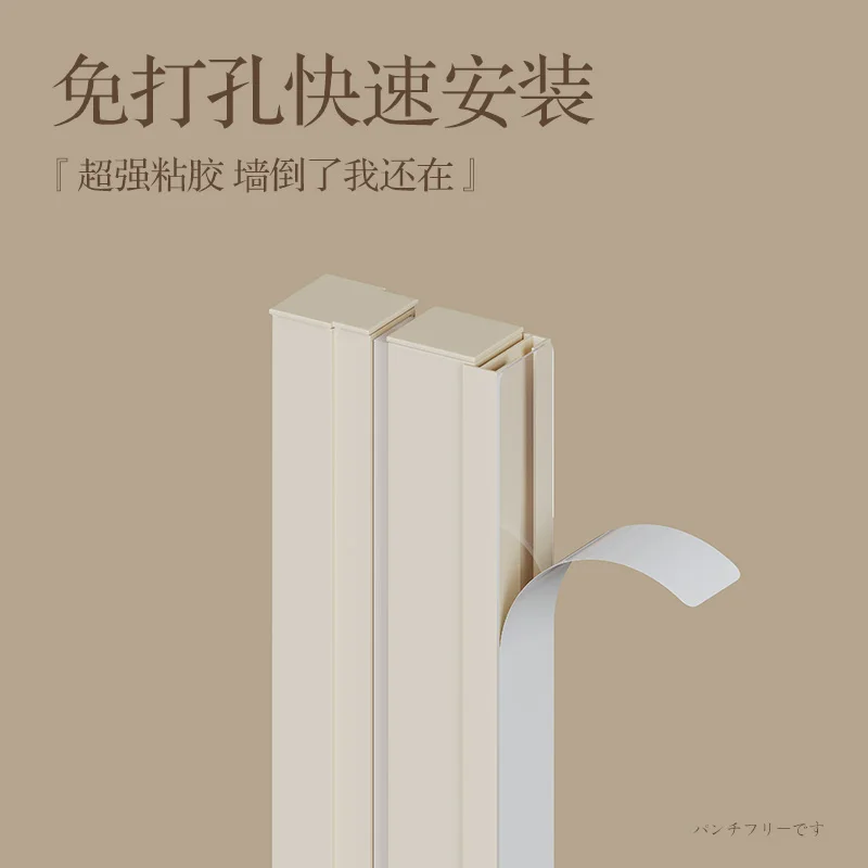 Tirai Partisi AC Magnetik Rumah Tangga Kamar Tidur