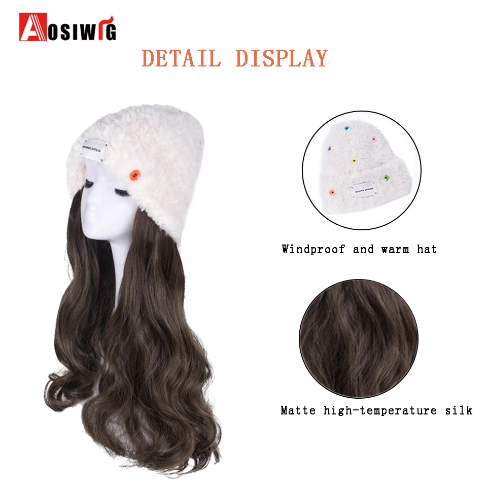 Synthetic Hat Wig Long Wavy Curly Wigs For Women Autumn Winter Fashion Cap Hair Wig Hair Extensions Heat Resistant Fake hair