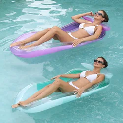 1pc Gradient Inflatable Water Floating Bed Portable Comfortable Lounge Chair Hammock for Beach Swimming Pool Party