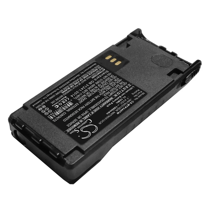 Two Way Radio 1500mAh Battery For Motorola NNTN5510 NNTN5510AR NNTN5510BR NNTN5510CR NNTN5510DR GP340 Ex GP380Ex GP580Ex GP680Ex