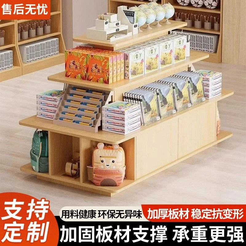 Supermarket convenience store Nakajima display cabinet, flowing water,osmetics shelf ,shelf product stacking promotion table