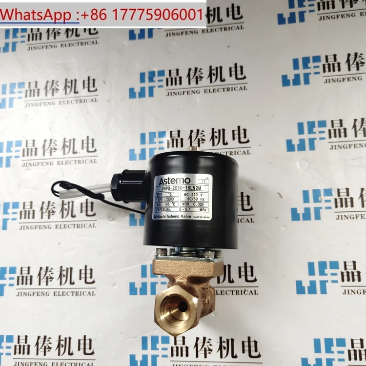 Keihin ZFD-10-H-LES… - image