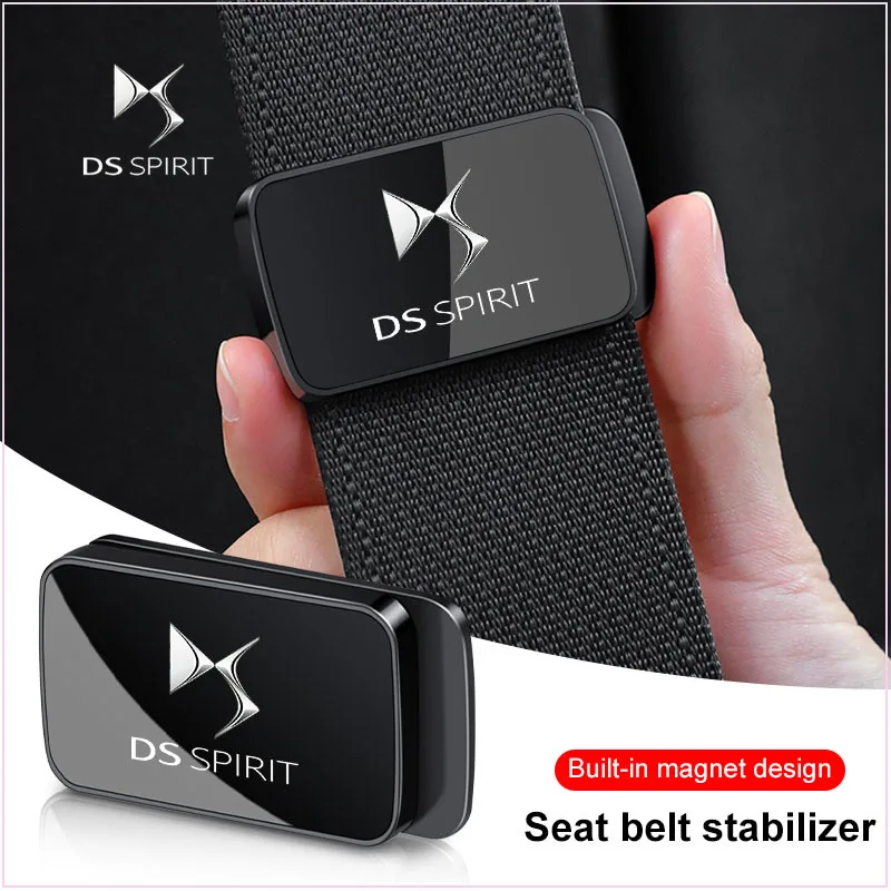Car Safety Buckle Auto Seat Belt Stabilizer Auto Accessories for Citroen DS3 DS4 DS5 DS5LS DS6 C1 C2 C3 C4 C6 8 C4L Car Stickers