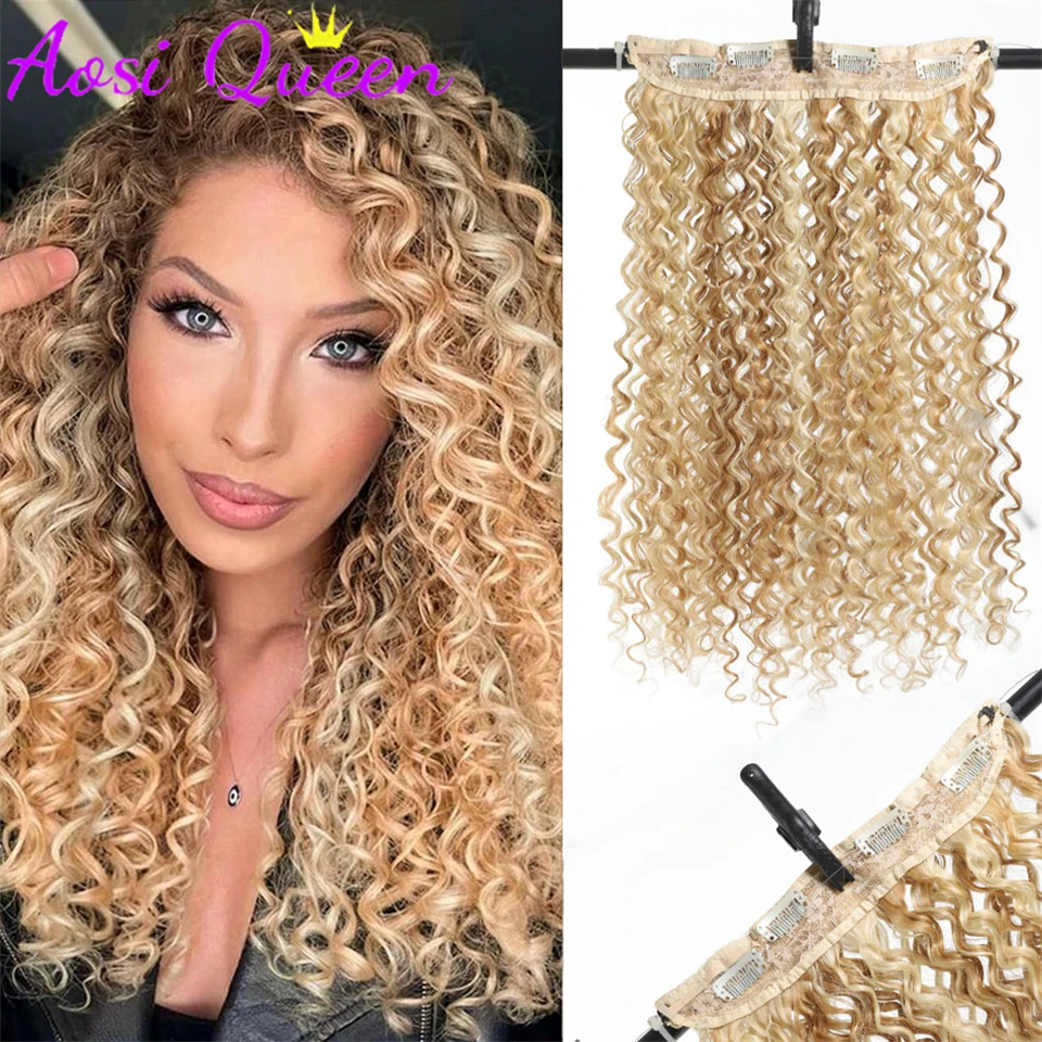 Synthetic 16Inch Water Wave Hair Extension Piece Adjustable Fluffy Curl BB Clip Fishing Line Hair Extension Women's Daily Party