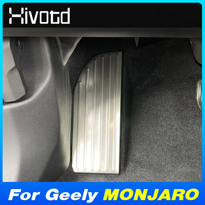 Car Stainless Steel Rest Pedal Trim Protective Cover For Geely MONJARO KX11 Manjaro 2023 2024 Interior Modification Accessories