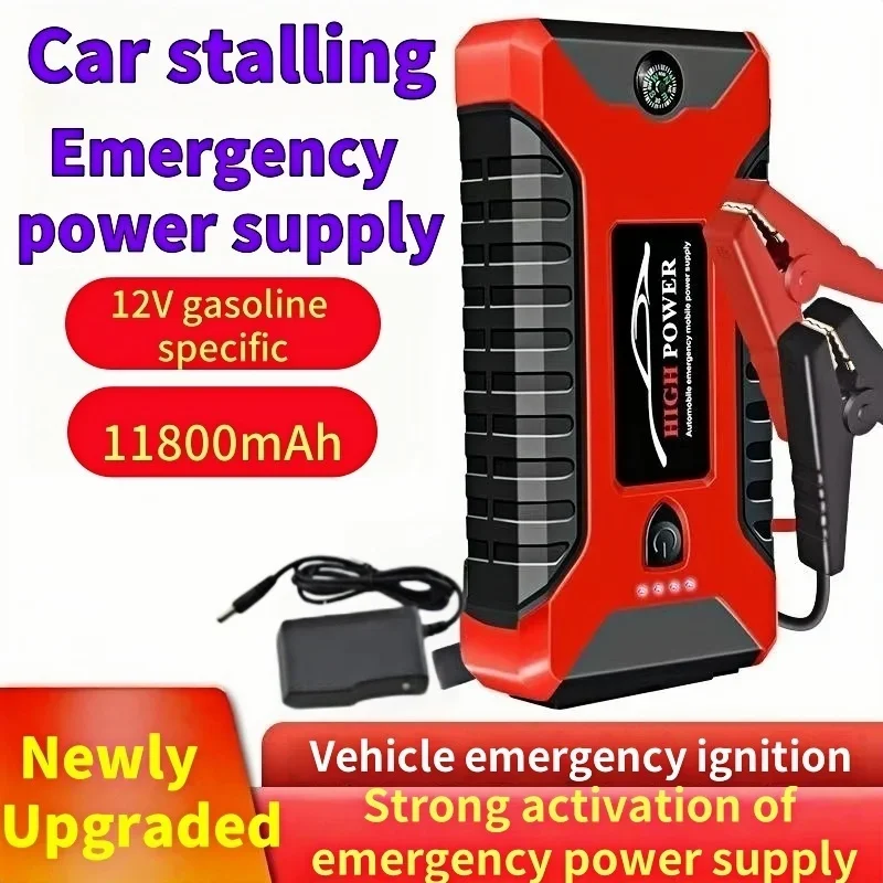 

12V 11800mAh Car Jump Starter - High Power Emergency Booster with USB Chargers, Type-C & LED, Compact & Shockproof