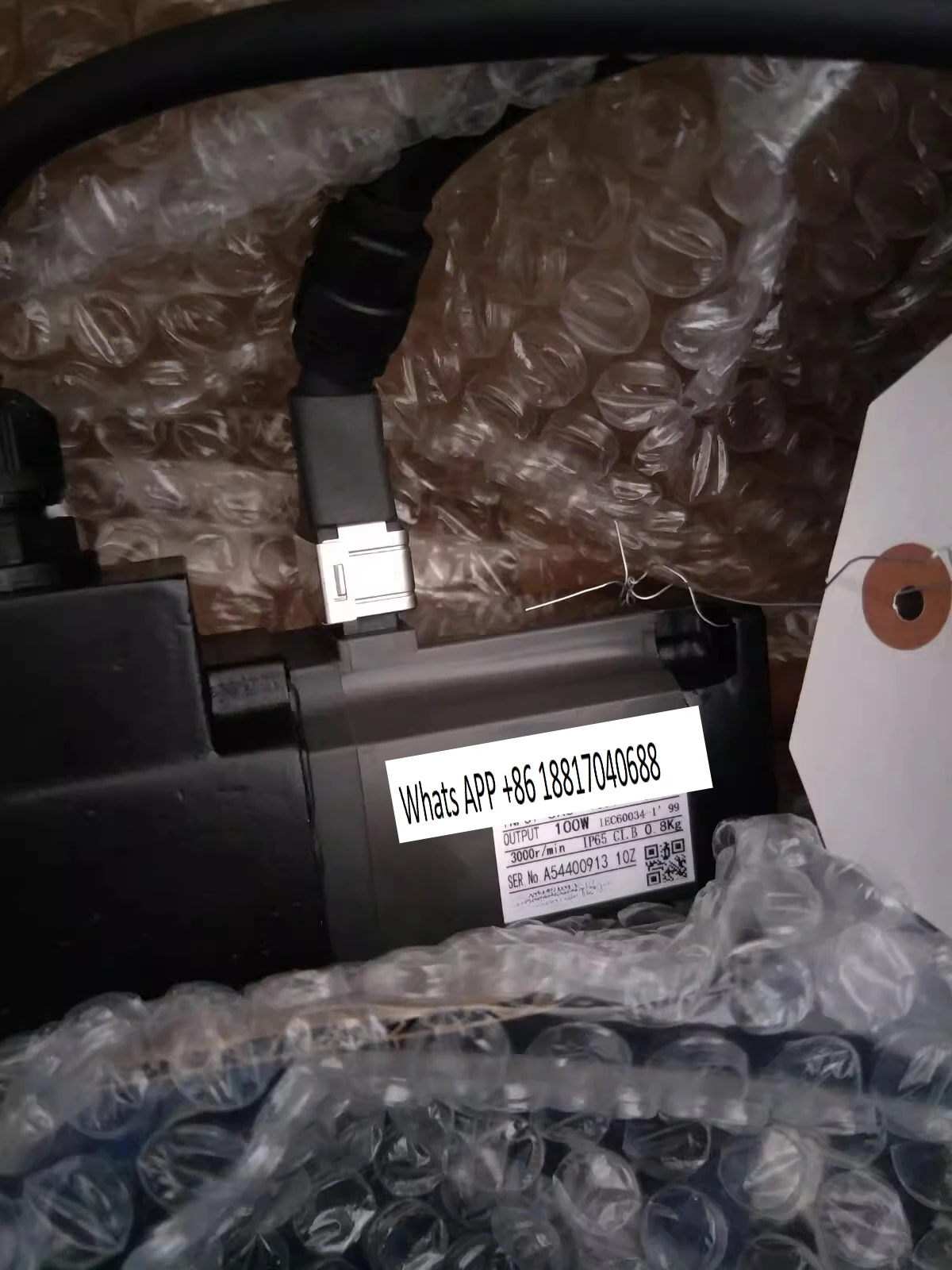Servo Motor HC-MF13…