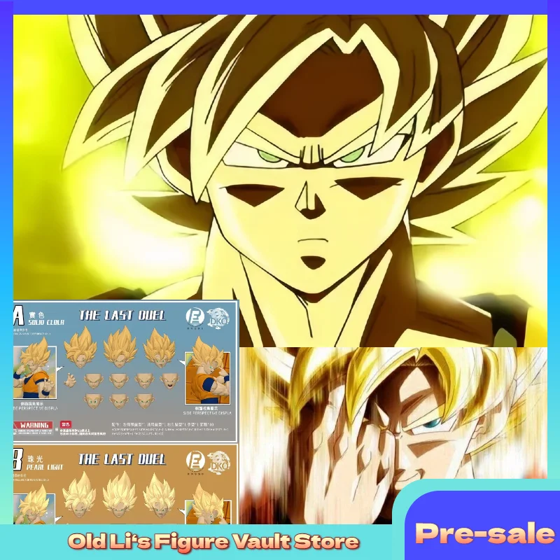 

Предзаказ: DKO Toys RE CUSTOM Dragon Ball Super Saiyan Son Goku — Аксессуары для головы, скульптура головы, фигурка из аниме «Последняя дуэль»