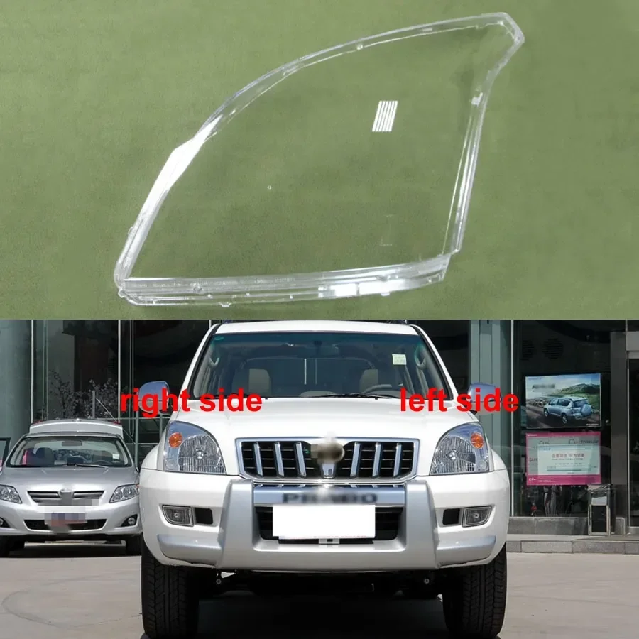 

Крышка передней фары для Toyota Prado 2003-2009, абажур, налобный фонарь, корпус передней фары, объектив из оргстекла, автозапчасти