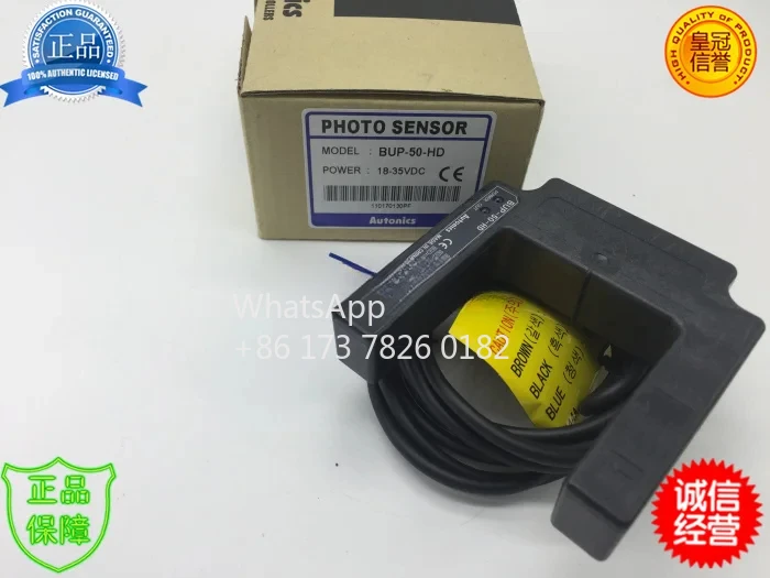 Nuevo Sensor fotoeléctrico Autonics Original BUP-50-HD