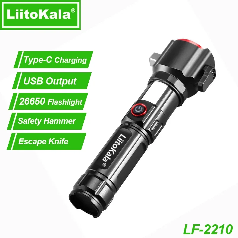 Liitokala-懐中電灯lf-2210、26550