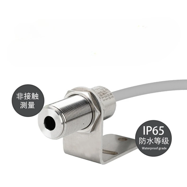 On-line Infra Red Temperature Sensor Infra Red Thermometer Non-contact Infra Red Temperature Transmitter