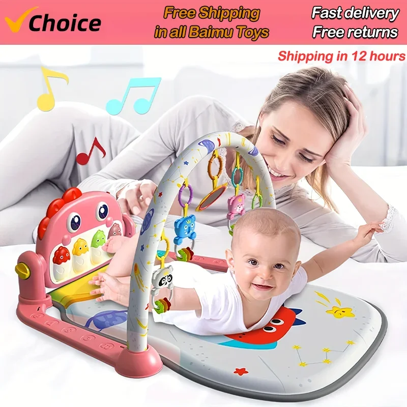 1pc Baby Foot Stepping Piano Multifunctional Whale Foot 6 Months Baby Educational Reclining Toy Music Fitness Rack 0-3 Years Old