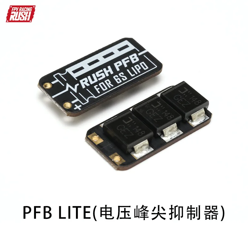 

5Pcs RUSHFPV PFB LITE FPV Voltage Spike Suppressor ESC Filter Board 470μf Ruby Capacitor
