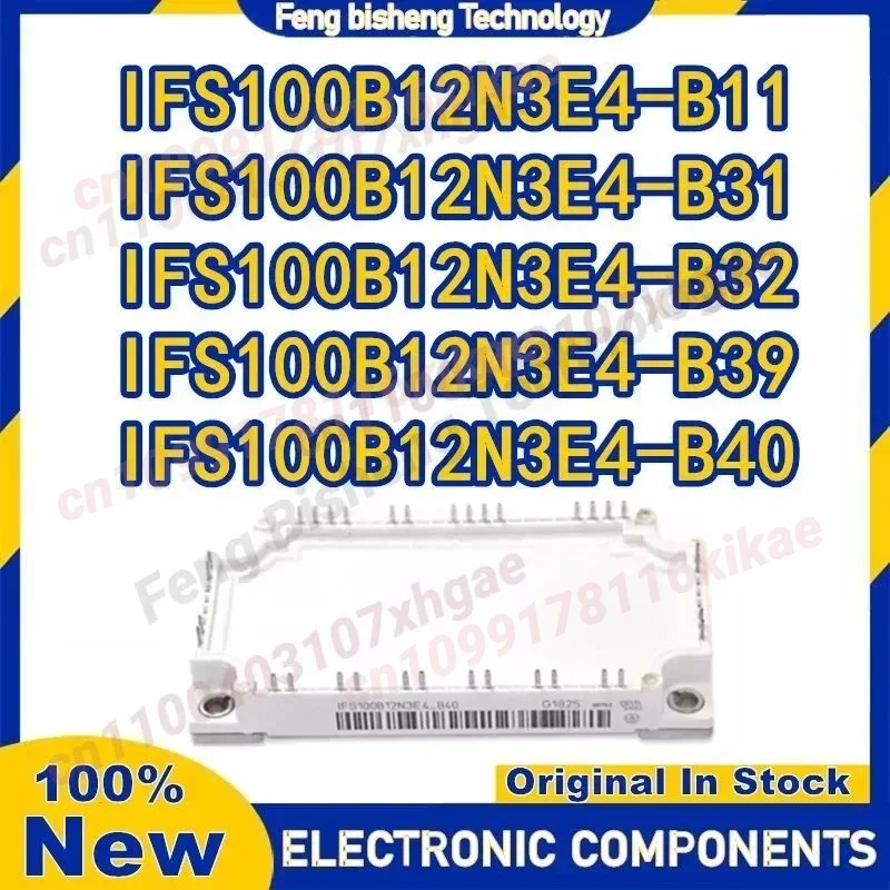 IFS100B12N3E4-B31 I…