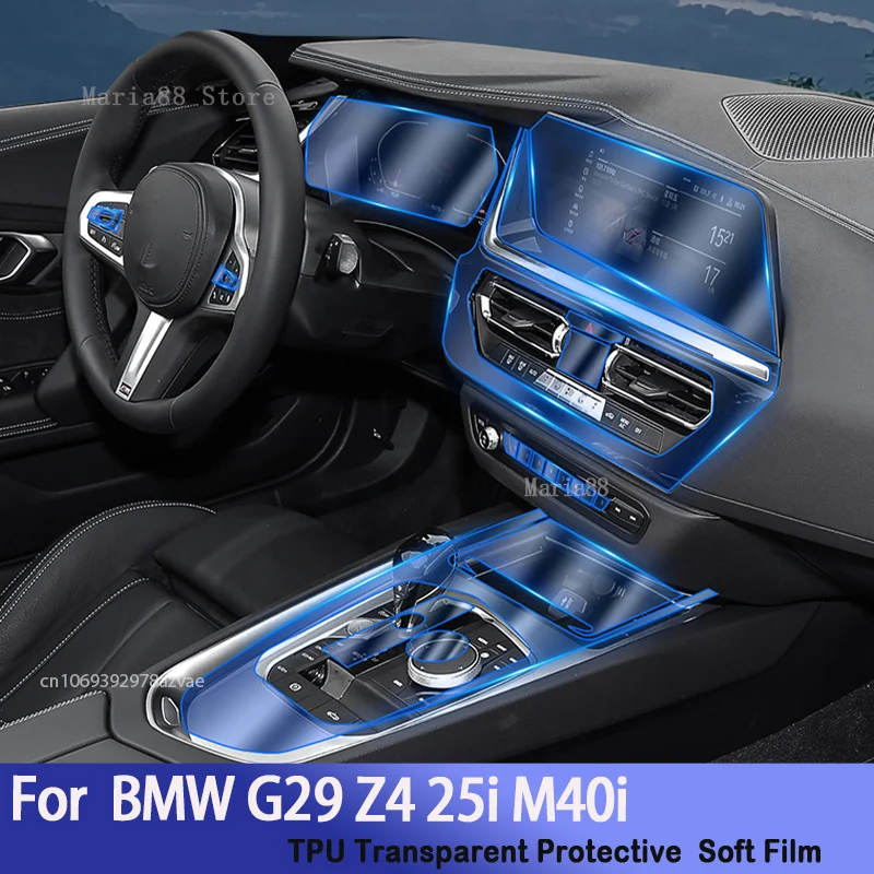 

For BMW G29 Z4 25i M40i(2019-2023) Car Interior Center Console Transparent TPU Protective Film Anti-scratch Accessorie