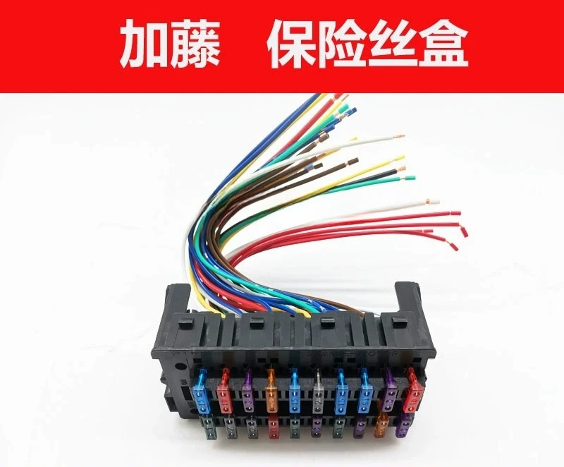 

Excavator Accessories HD820-2-3 Fuse Box, Fuse Assembly, Seat, Power Cord Insurance