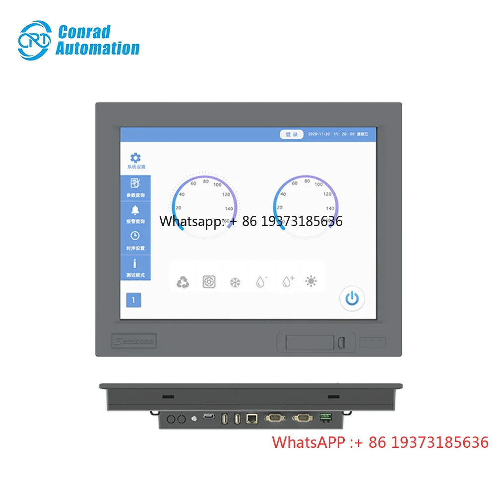 

Samkoon SK-H150AS Высококачественный 15-дюймовый сенсорный экран HMI Промышленные ПК и человеческий машинный интерфейс в наличии