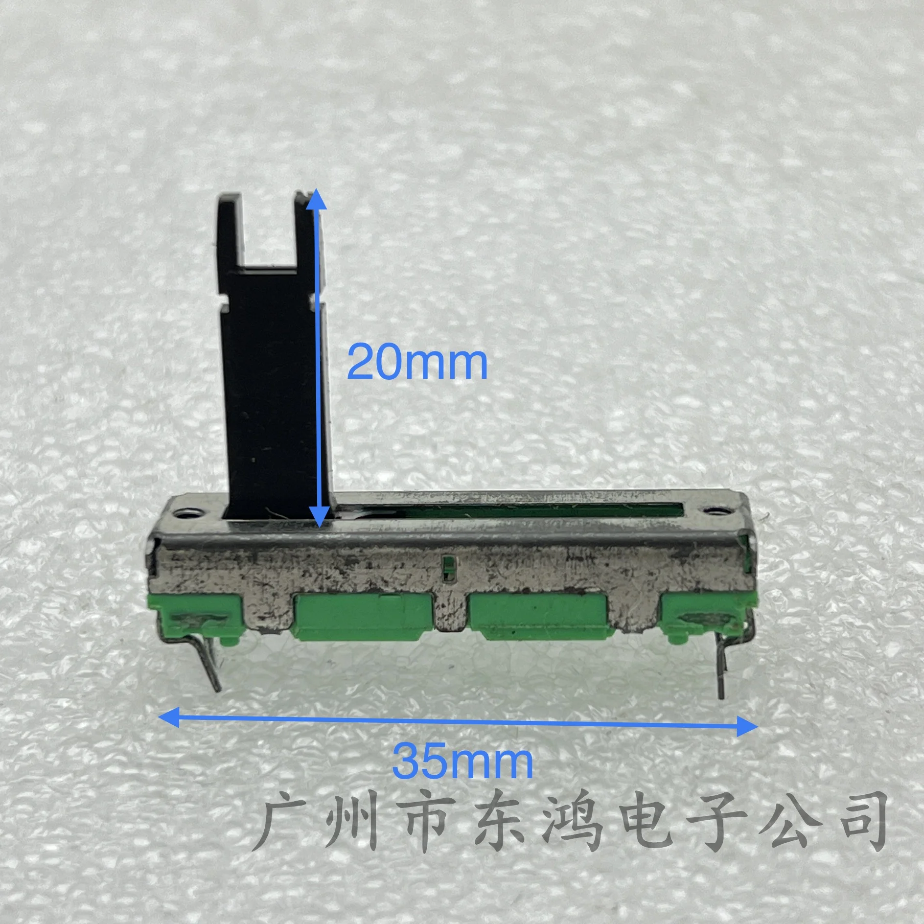 1 pcs Puyao 35mm straight slide potentiometer W50K shaft length 20MM with midpoint