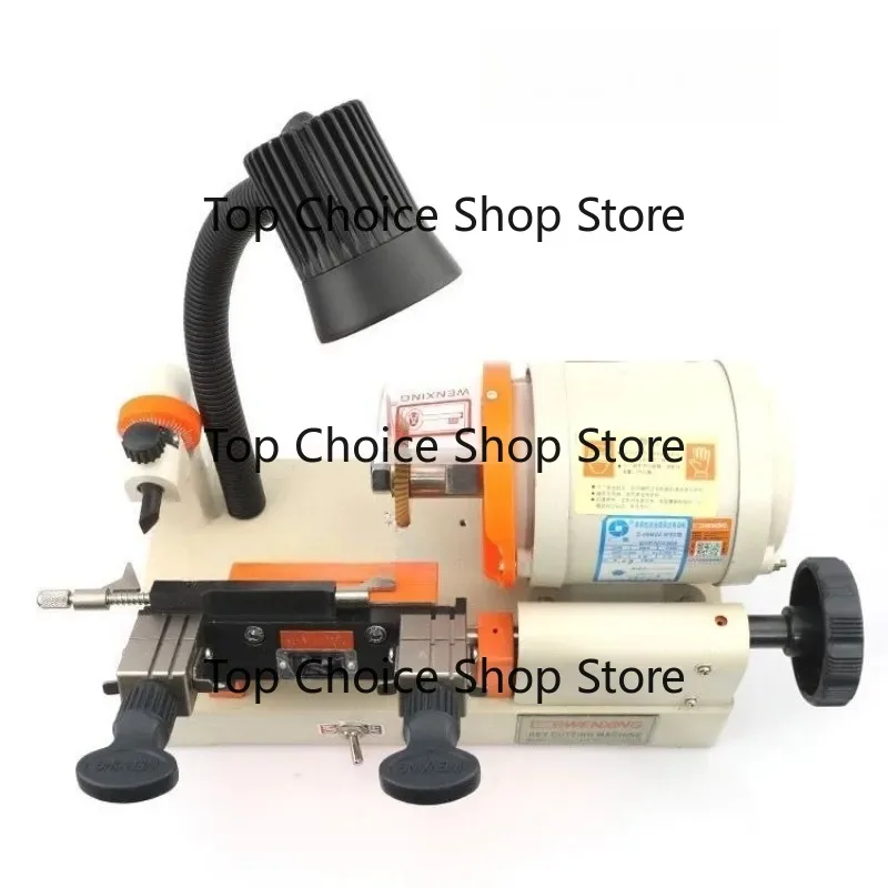Horizontal key cutting machine, horizontal key cutting machine