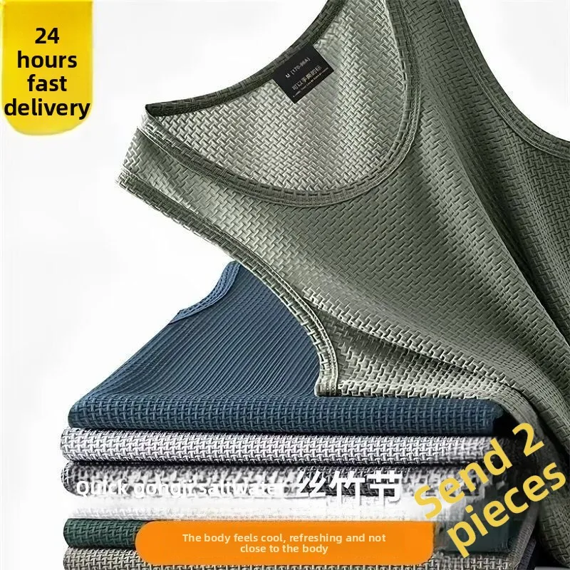

Ice Silk Bamboo Bubble Weave Vest Men's Summer Loose Thin Outerwear Pole Vaulting Sports oulder Pad Qui Dry Svel Sw...