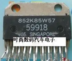 

Бесплатная доставка 59918 10 шт.