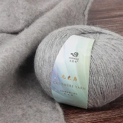 50g/palla di alta qualità lavorato a mano in Cashmere verde filato tessuto maglione berretto sciarpa vestiti per bambini giacca filato