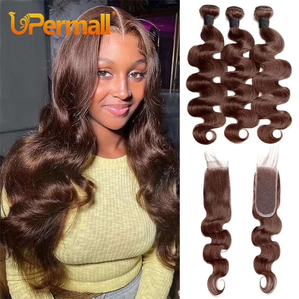 Upermall-mechones de cabello humano Marrón Chocolate 2/3/4 con cierre kim k 2x6, mechones de cabello humano liso, onda corporal transparente, parte media, encaje Frontal