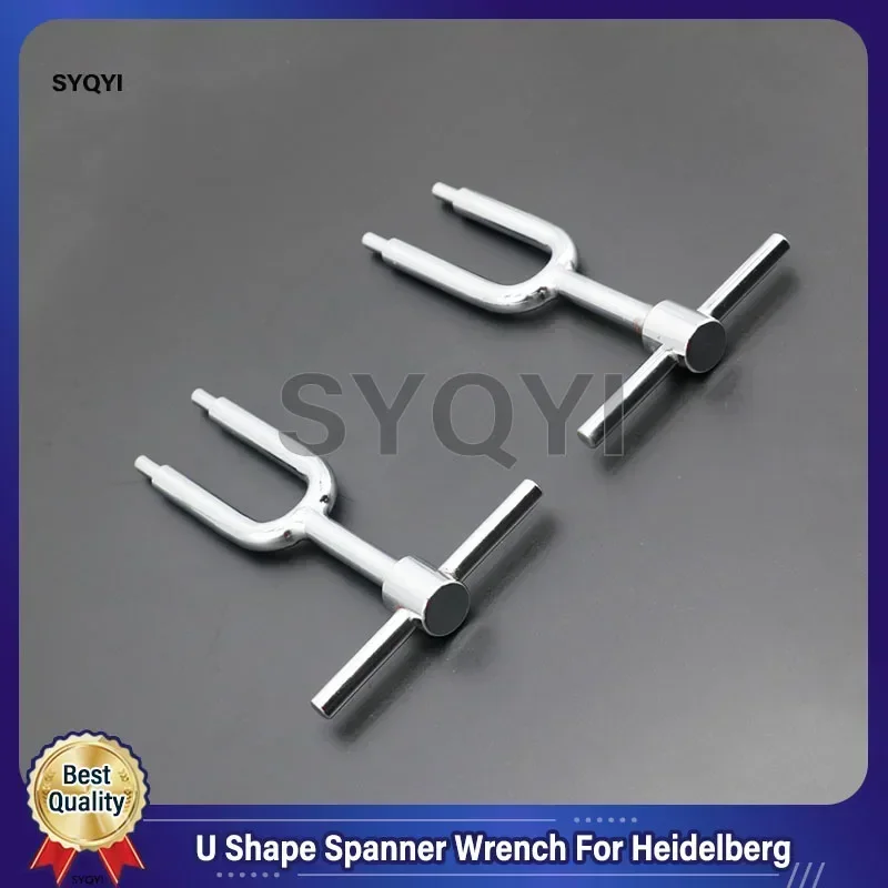 1Piece Best Quality147x98x8mm U Shape Spanner Wrench Part For Heidelberg Printing Machine