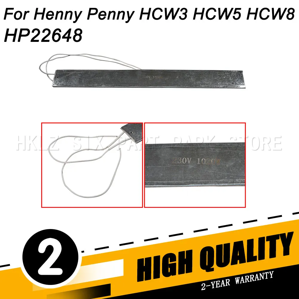 Warmer Heating Display Element OEM HP22648 For Henny Penny HCW3 HCW5 HCW8 Commercial Kitchen Equipment Replacement Spare Parts