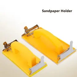 Plastic Hand Sander Grinding Polishing Wall Board Sanding Disc Holder Abrasive Paper Frame Sandpaper Holder Sanding Block