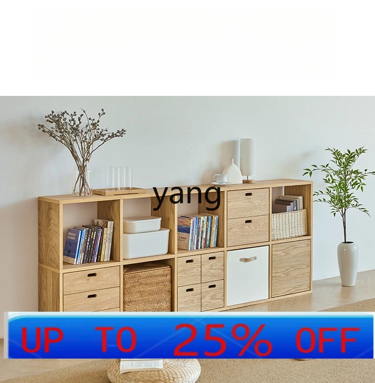 

LMM free combination lattice cabinet solid wood shelf against the wall storage bedroom floor bookcase
