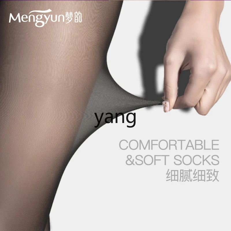 CX anti-hook stockings spring and autumn ultra-thin pantyhose women's meat color T-file invisible socks black