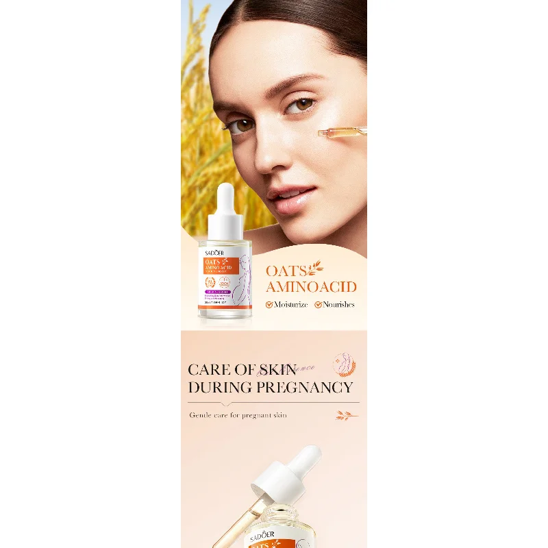 مقشر مرطب يزيل الجلد الميت ويعزز الترطيب ويصلح حاجز الجلد #6