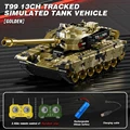 T99 golden