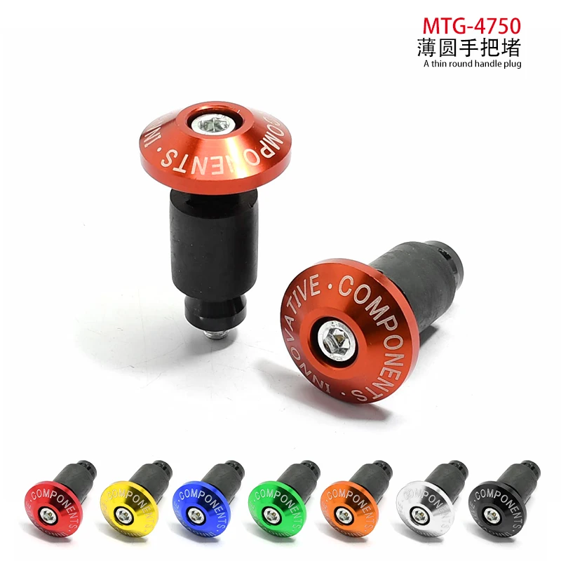 

For Scooter Motorcycle Modified 1 Pair Universal 22mm CNC Handle Bar End Plug Handle Bar Caps