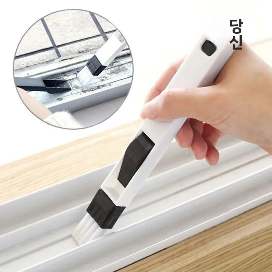Portable Two-in-one Cleaning Brush Multifunctional Door and Window Keyboard Groove Cleaner Dust Shovel Window Rail Cleaning Tool