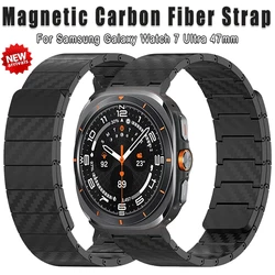 Magnetic Carbon Fiber Strap for Samsung Galaxy Watch 7 Ultra 47mm Solo Loop Bracelet Watchband for Galaxy Watch Ultra Wristband