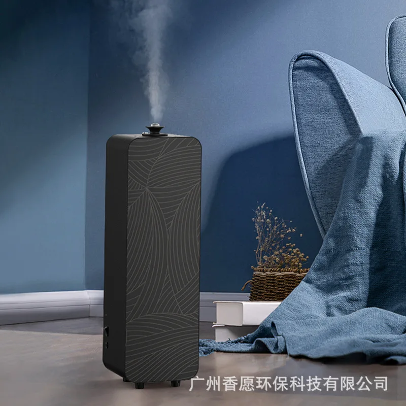 Floor Column Ultrasonic Aroma Diffuser Hotel Lobby Office Building1000mlLarge Capacity Fragrance