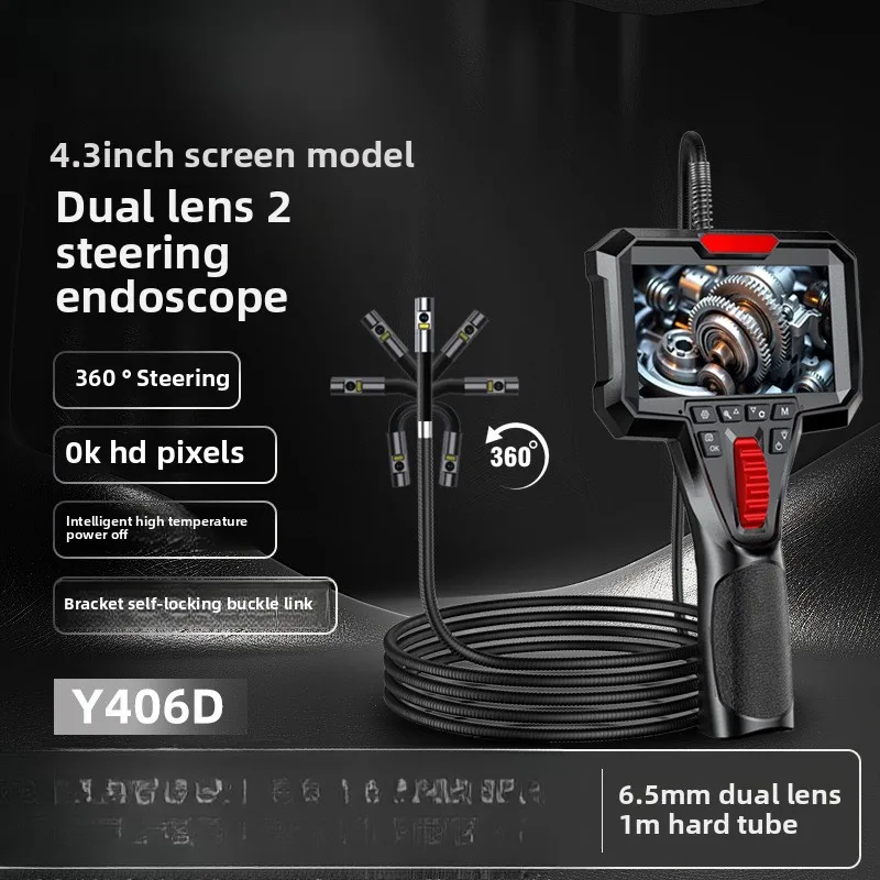 360 degree steering industrial endoscope dual lens, automotive engine maintenance instrument carbon deposit endoscope