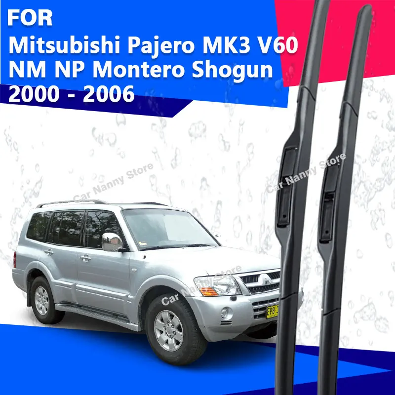 Front Windshield Wi… - image