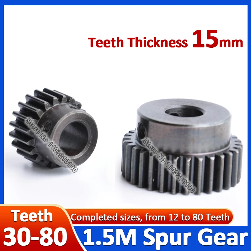 

1Pc 1.5 Modulus Spur Gear 30/35/40/45/50/60/65/70/80 Teeth 1.5M Pinion Gears Cylindrical Motor Gear Tramission Parts Bore 8-25mm