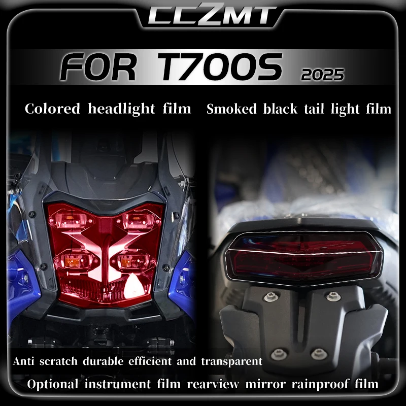 

For YAMAHA T700S t700s 2025 headlight film instrument film tail light film rearview mirror protective film modified accessories